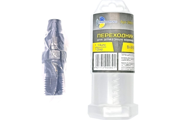 Переходник для алмазных коронок Трио Диамант 55мм, вал 1_1/4unc;1/2bsp, соединение BI-BR/BS