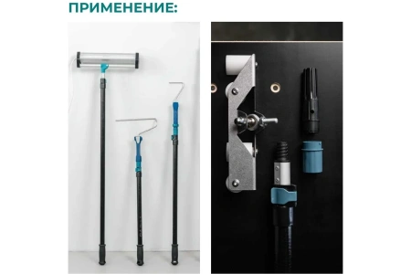 Удлинитель телескопический 173-324 см Lossew Q4 Stick A (XL)