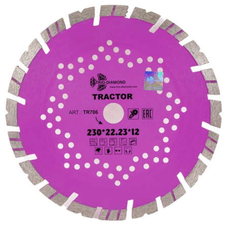 Диск отрезной алмазный Трио Диамант Tractor  230мм/22,23мм/2,5мм, TR706