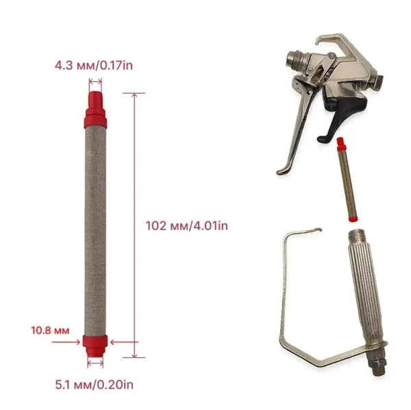 Фильтр в ручку пистолета тип wagner красный 200 меш
