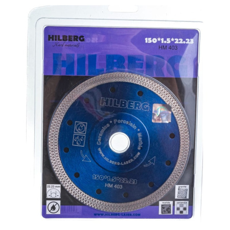Диск отрезной алмазный Hilberg Hard Materials X-type  150мм/22,23мм/1,2мм, HM403