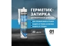 Герметик силиконовый Ceresit белый 01, 280мл