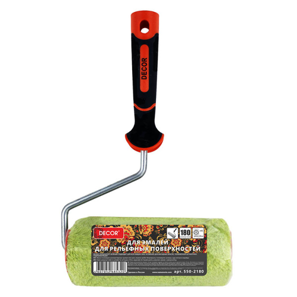 Валик DECOR 180 мм, d 50 мм, бюгель 8 мм, ворс 18 мм, полиакрил зеленый, арт.550-2180