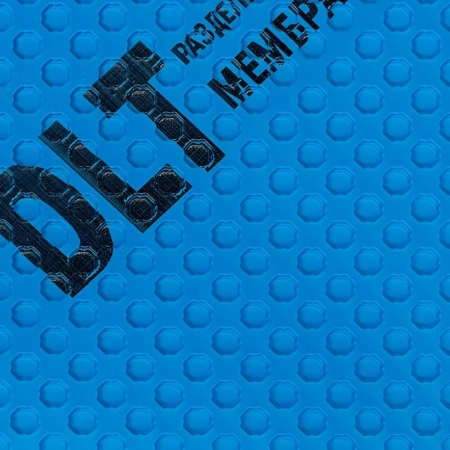 Разделительная мембрана для плитки DLT, рулон 1*10 м (10 м²), арт. 3571