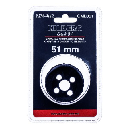 Коронка биметаллическая по металлу 51мм, крупный зуб, Hilberg Bi-Metal Cobalt 8% (М42), CML051