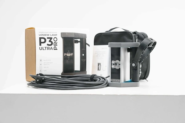 Светильник малярный LOSSEW LAMP P3 ULTRA PRO