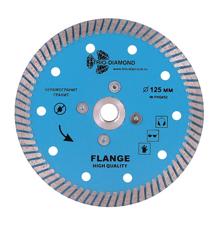 Диск с фланцем-переходником Трио Диамант FLANGE hot press 125мм/M14, FHQ452