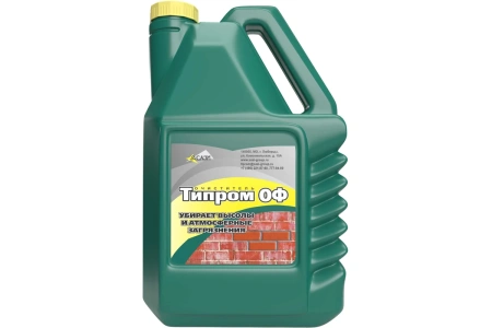Типром + Концентрат, для очистки фасадов от солевых отложений 1л