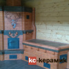 Печной кирпич КС-Керамик Красный R60 250х65х120, R60