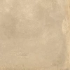 Плитка уличная напольная Exagres Portland Dakar 330х330х10мм