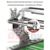 Плиткорез электрический DLT OptiTronic Auto-1600 (версия PRO) с АВТОМАТИКОЙ арт.2625 Плиткорез электрический DLT OptiTronic Auto-1600 (версия PRO) с АВТОМАТИКОЙ арт.2625