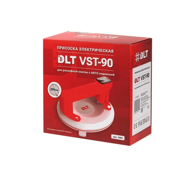 Присоска электрическая DLT VST-90 для рельефной плитки с АВТО подкачкой, арт. 2983 Присоска электрическая DLT VST-90 для рельефной плитки с АВТО подкачкой, арт. 2983
