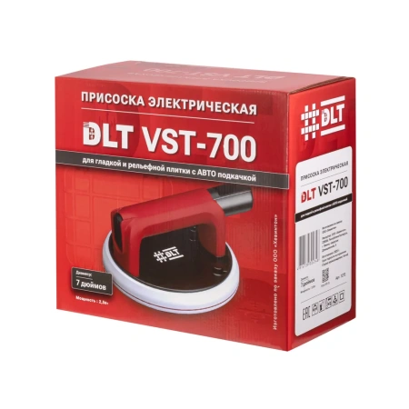 Присоска электрическая DLT VST-700 для гладкой и рельефной плитки с АВТО подкачкой, 7 дюймов.,арт. 1272