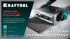 Гребенка раздвижная до 600мм KRAFTOOL BUNKER зуб 14х14мм арт. 0808-14