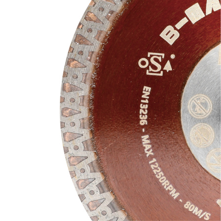 Алмазный диск BIHUI B-MASTER 125х1,2мм арт. DCDA125