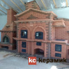 Печной кирпич КС-Керамик Красный горный камень 1НФ 250х65х120 мм