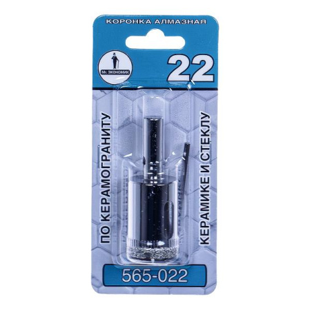 Коронка алмазная с центр. сверлом по керамограниту и керамике Mr. ЭКОНОМИК 22мм, 565-022