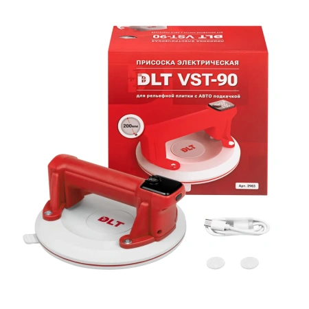 Присоска электрическая DLT VST-90 для рельефной плитки с АВТО подкачкой, арт. 2983