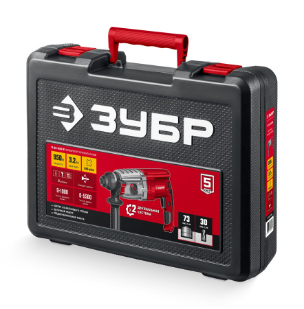 Перфоратор ЗУБР SDS Plus 30 мм, 950 Вт П-30-950 М