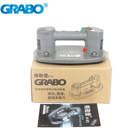 Присоска электрическая с автоподкачкой GRABO HOBBY H V2 арт.1362