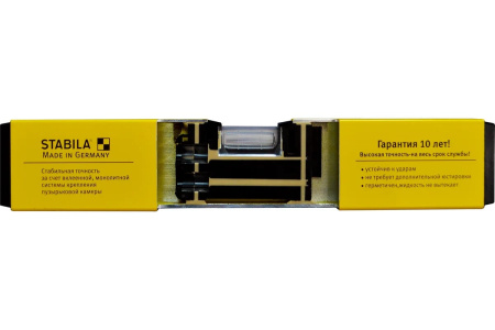 Уровень пузырьковый 500мм, 2 глазка, тип 70 STABILA, 02283