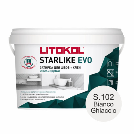 STARLIKE EVO, BIANCO GHIACCIO S.102 Эпоксидная затирка LITOKOL 2,5кг