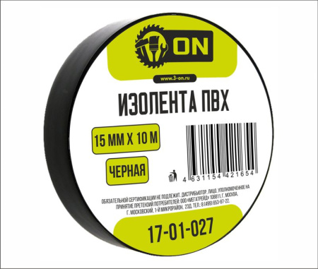 Изолента ПВХ 3-ON, цвет черный, 15 мм х 10 м х 0,13 мм