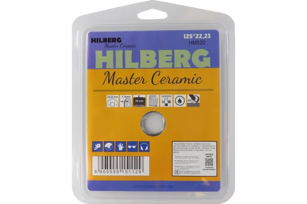 Диск алмазный отрезной 125*25*22,23 Hilberg Master Сeramic сплошной HM520