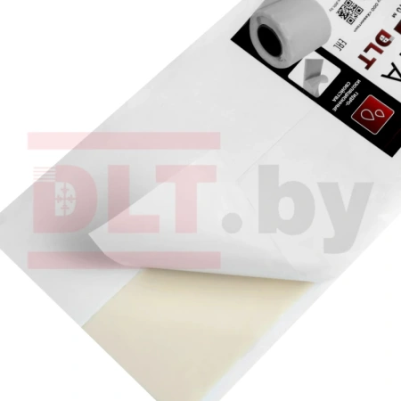 Самоклеящаяся гидроизоляционная лента DLT рулон 12 см * 10 м арт. 3579