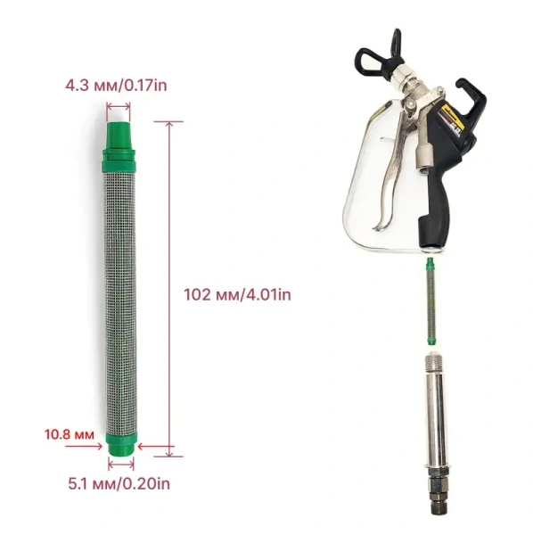 Фильтр в ручку пистолета тип wagner зеленый 30 меш