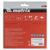 Пильный диск по дереву, 160 х 16/20 мм, 48T  Matrix Professional