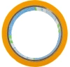 Малярная лента FOLSEN PERFECT EDGE (золотая 5 мес.) 38мм х 25м