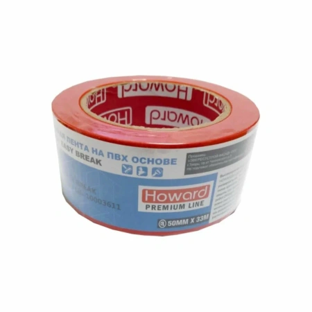 Малярная лента ПВХ HOWARD EASY 50мм х 33м 150мкм  арт. 3611