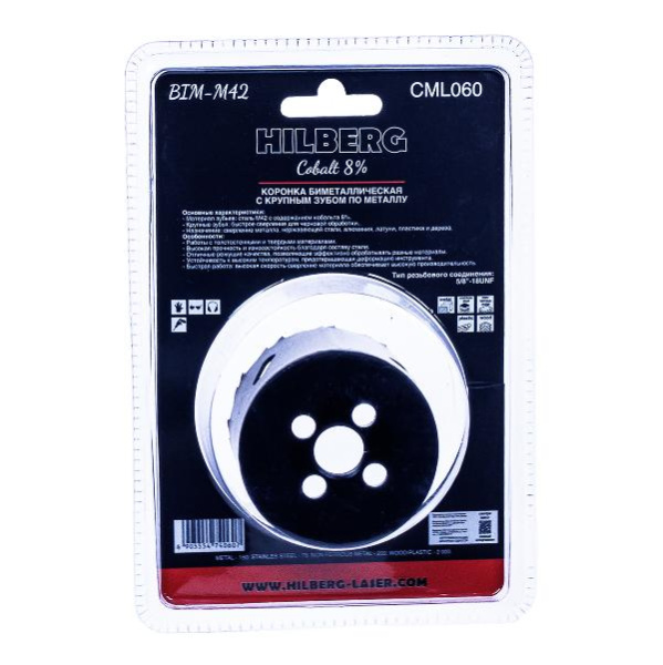 Коронка биметаллическая по металлу 60мм, крупный зуб, Hilberg Bi-Metal Cobalt 8% (М42), CML060