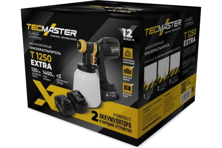 Краскораспылитель TECMASTER T 1250 Extra арт. 1251250