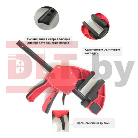 Струбцина быстрозажимная 150мм длина губок 90мм DLT 90151