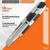 Нож строительный Rollingdog, лезвие 18мм, арт. 50087