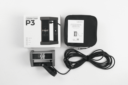 Светильник малярный LOSSEW LAMP P3