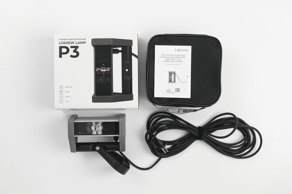 Светильник малярный LOSSEW LAMP P3