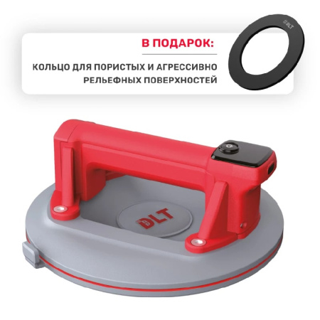 Присоска электрическая DLT VST-22 для гладкой и рельефной плитки с АВТОподкачкой Ø9 дюймов, арт.2991