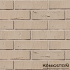 Облицовочный кирпич Кёнигштайн Уэльс Эдельграу 1НФ 250х65х120 мм