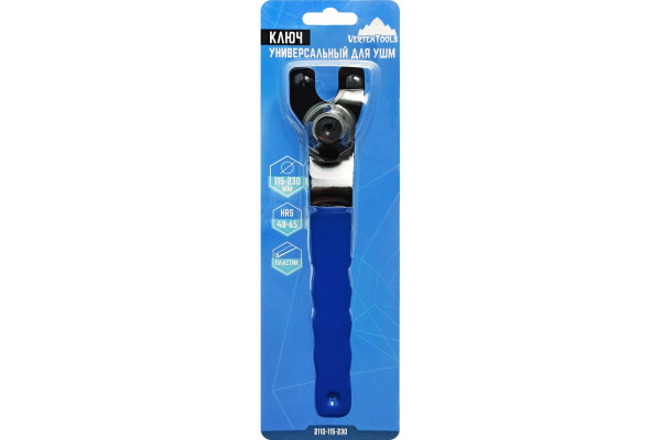 Ключ универсальный для УШМ 115-230мм VertexTools 2110-115-230 Ключ универсальный для УШМ 115-230мм VertexTools 2110-115-230
