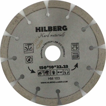 Диск отрезной алмазный Hilberg Hard Materials Laser  150мм/22,23мм/2,3мм, HM103