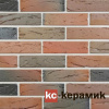 Облицовочный кирпич КС-Керамик Аренберг кора 1НФ 250х65х120 мм
