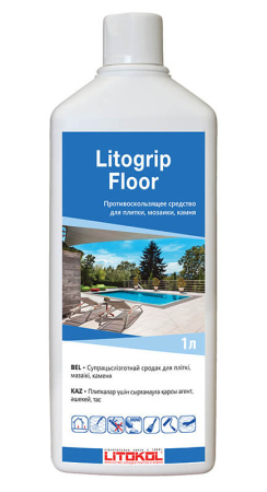 LITOGRIP Floor Противоскользящее средство LITOKOL 1л