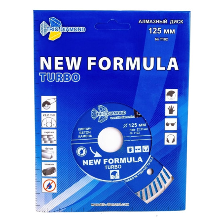 Диск отрезной алмазный Трио Диамант New Formula Turbo  125мм/22,23мм/2,2мм, T102