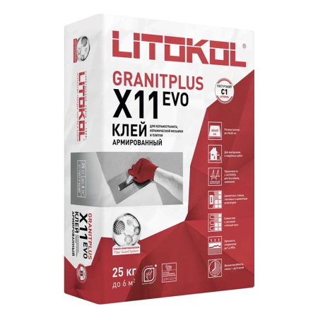 X11 EVO Клей для плитки (С1) LITOKOL, 25 кг