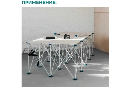 Подстолье складное ANT80 60х60см (без столешниц) Lossew Q4