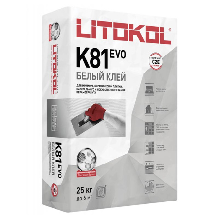 K81 LITOFLEX белый Клей для плитки (С2 Е) LITOKOL, 25 кг