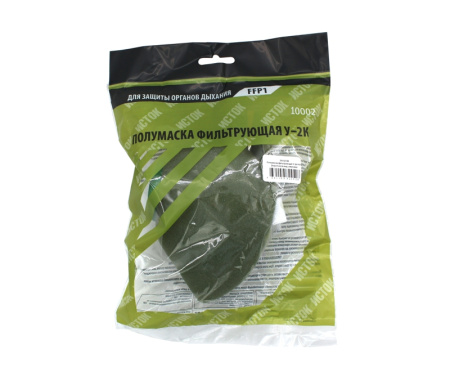 Полумаска У-2К FFP1 поролон Исток арт. 23-02-018